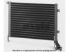 AKS DASIS 082080N Condenser, air conditioning